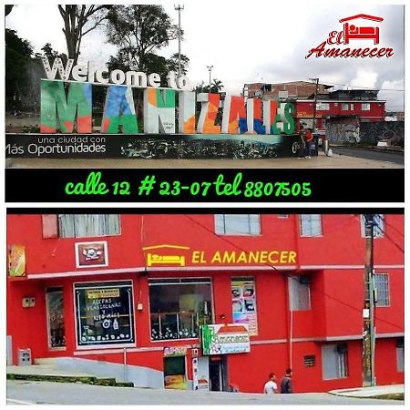 Hotel El Amanercer Parque Del Agua Residencia Muy Central Manizales Zewnętrze zdjęcie